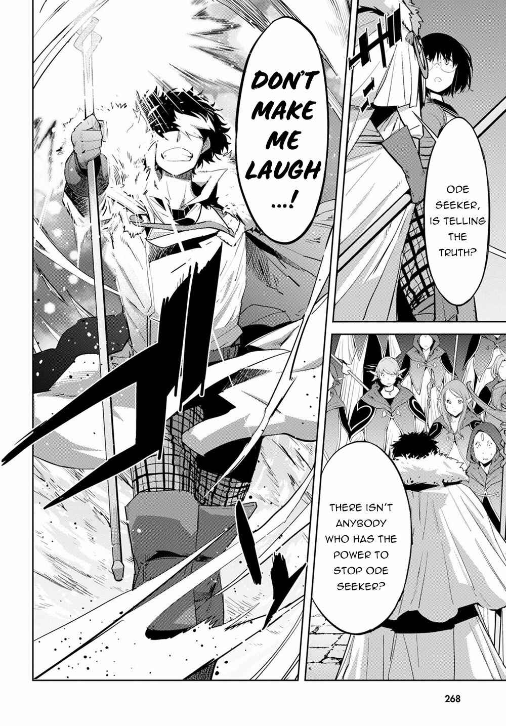 Page 15 Chapter 31 Game of Familia: Kazoku Senki