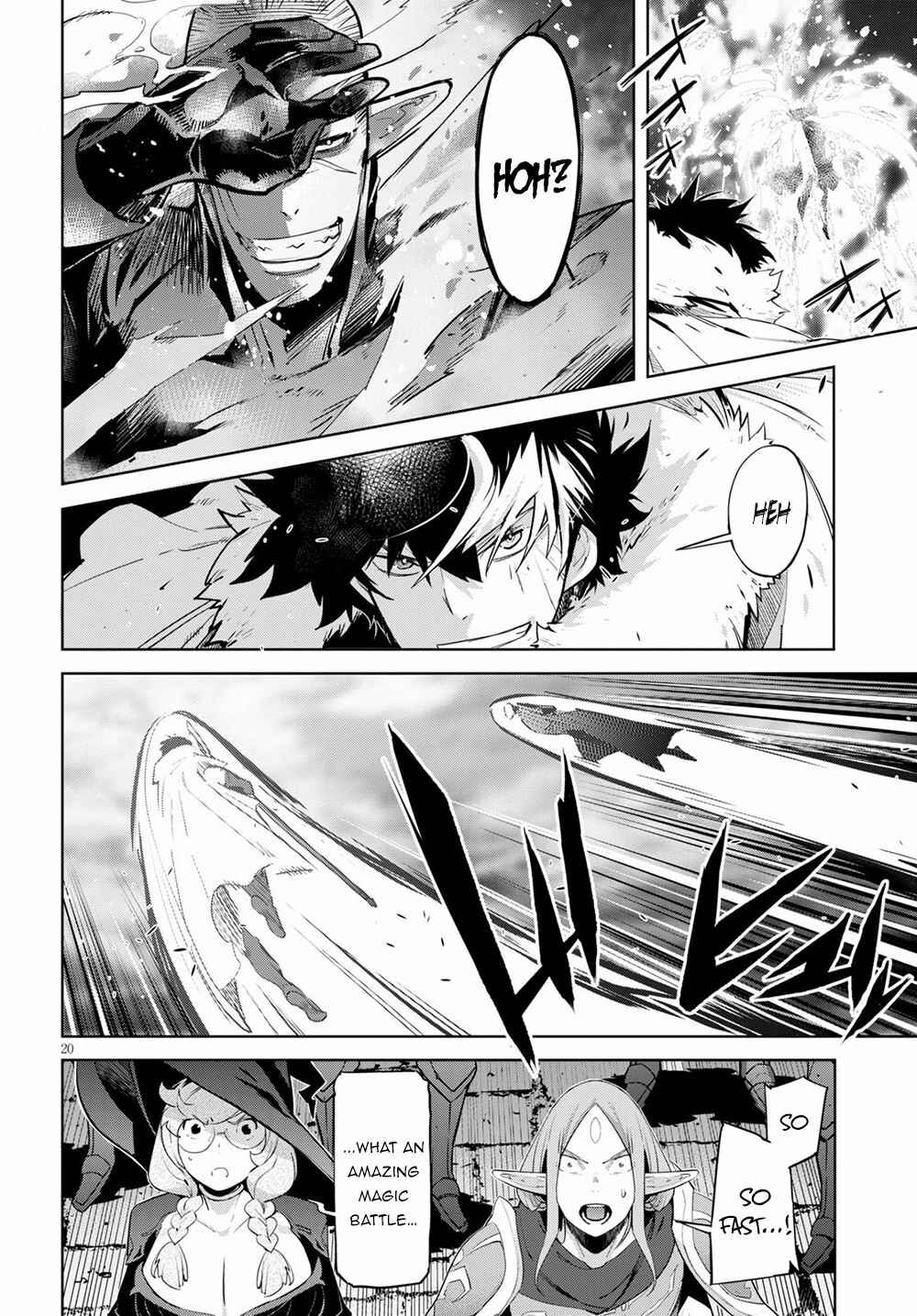 Page 19 Chapter 31 Game of Familia: Kazoku Senki