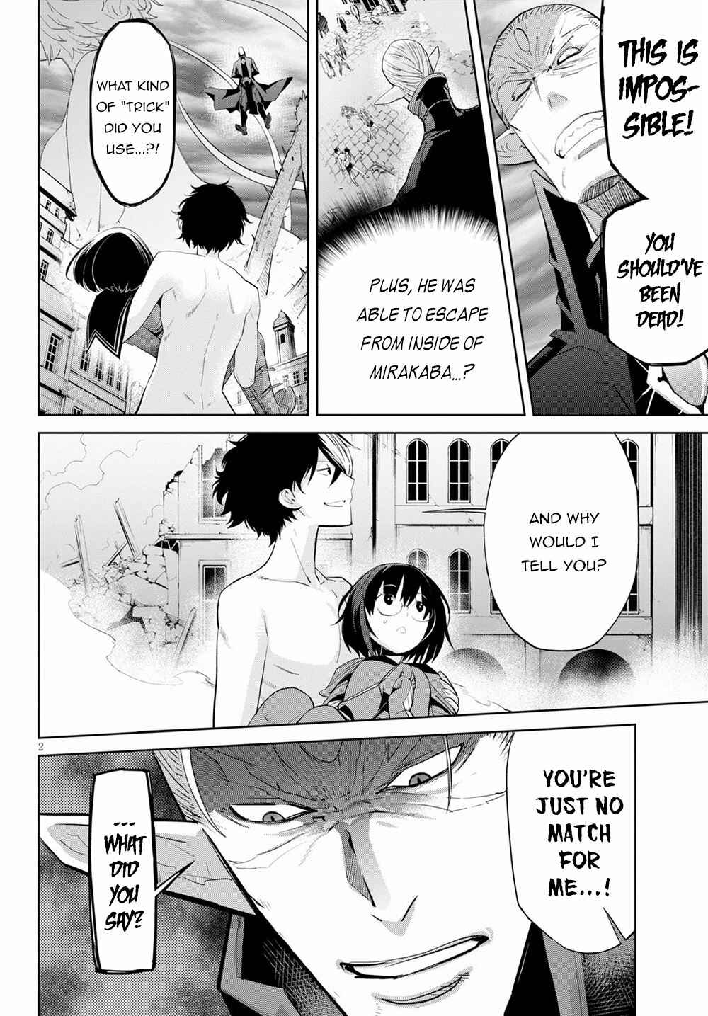 Page 3 Chapter 31 Game of Familia: Kazoku Senki