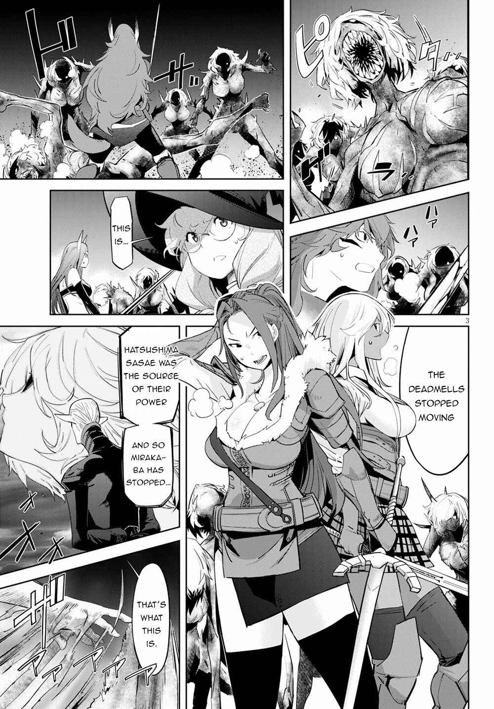 Page 4 Chapter 31 Game of Familia: Kazoku Senki
