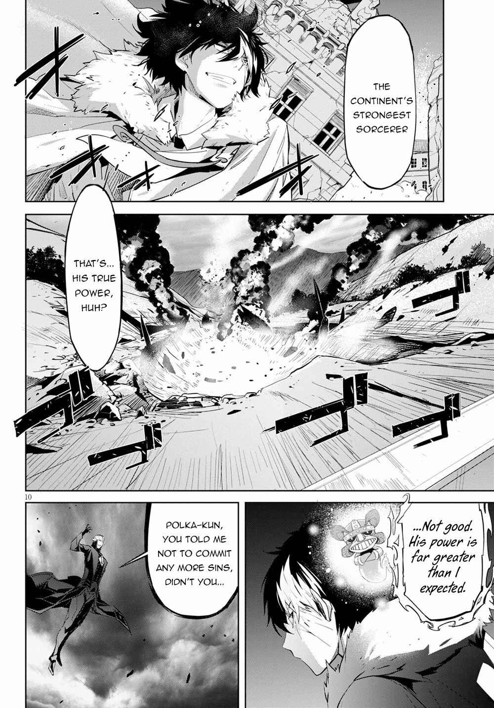 Page 9 Chapter 31 Game of Familia: Kazoku Senki