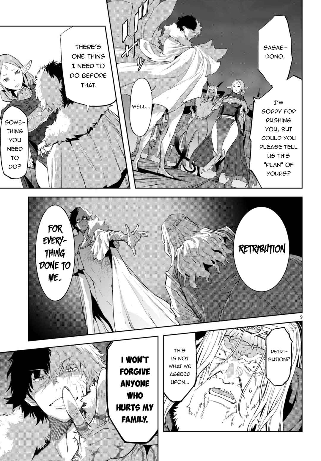 Page 12 Chapter 60 Game of Familia: Kazoku Senki
