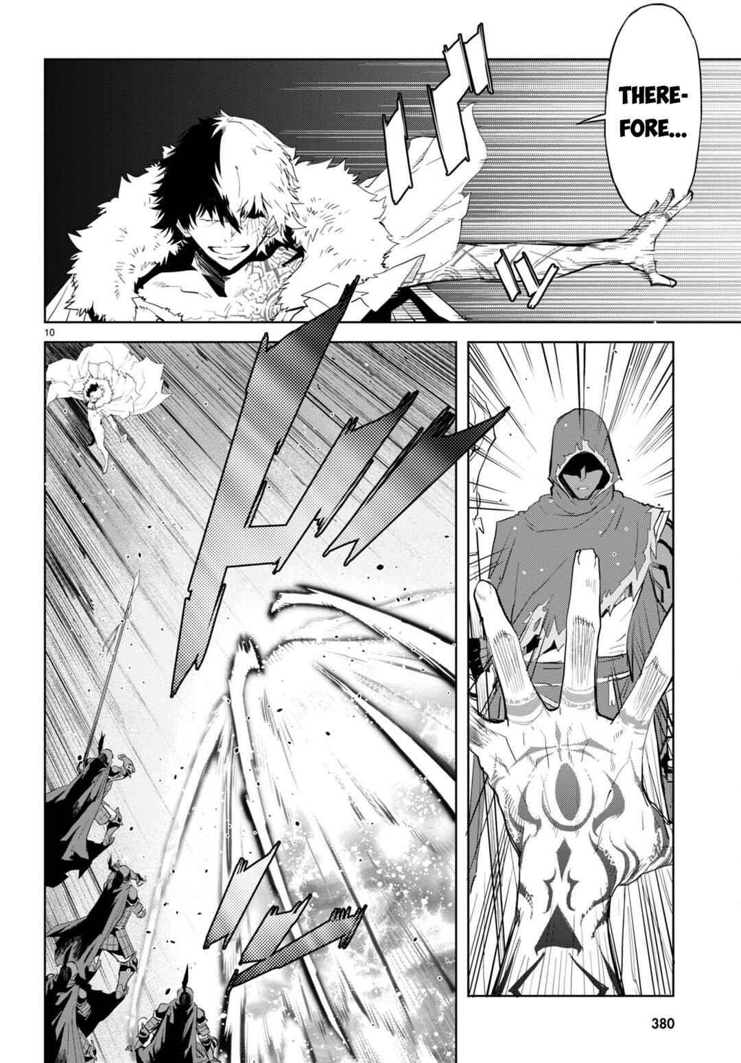 Page 13 Chapter 60 Game of Familia: Kazoku Senki