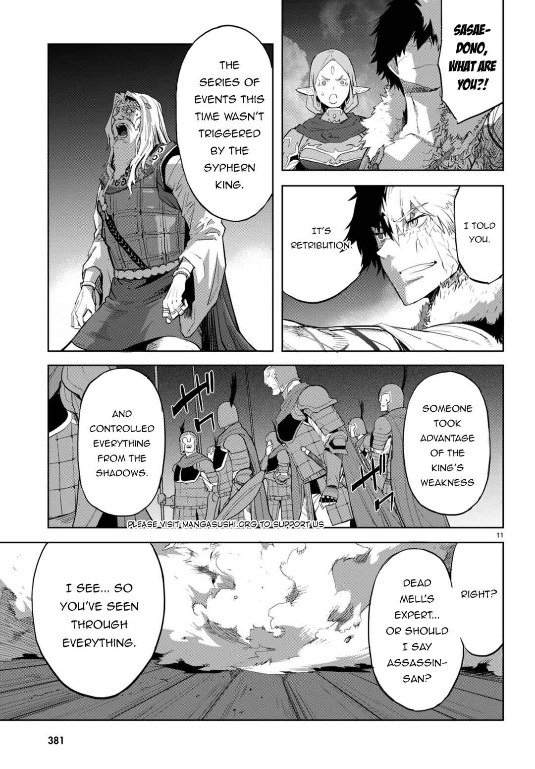 Page 14 Chapter 60 Game of Familia: Kazoku Senki