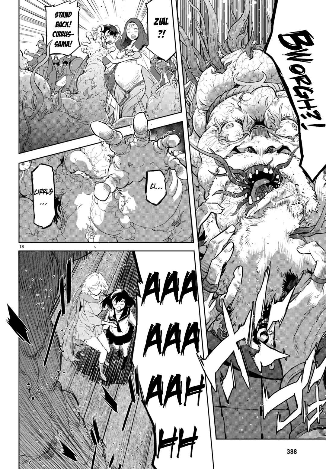 Page 21 Chapter 60 Game of Familia: Kazoku Senki
