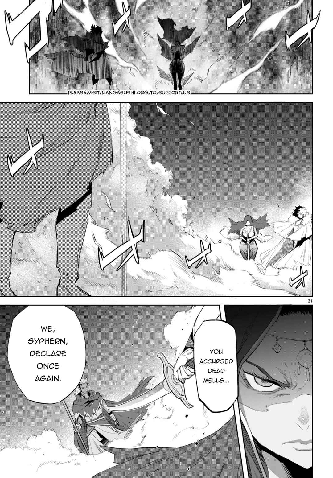 Page 33 Chapter 60 Game of Familia: Kazoku Senki