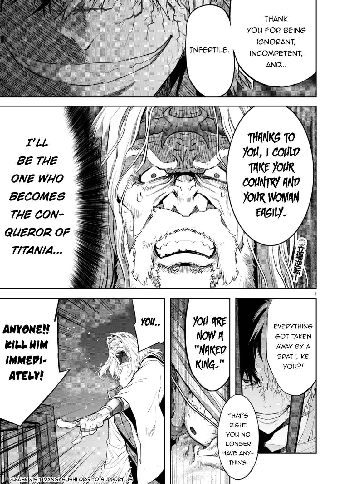 Page 4 Chapter 60 Game of Familia: Kazoku Senki