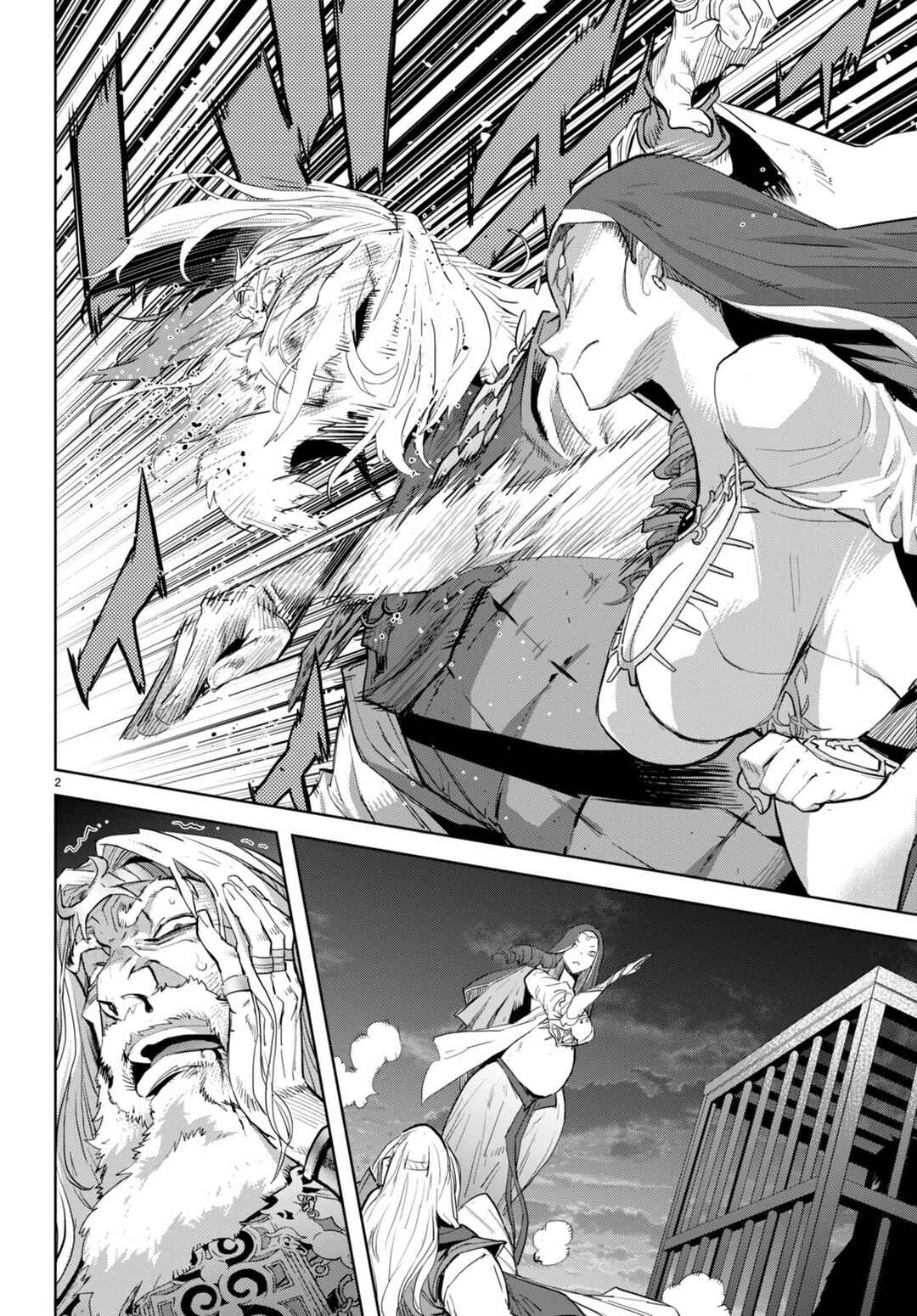 Page 5 Chapter 60 Game of Familia: Kazoku Senki
