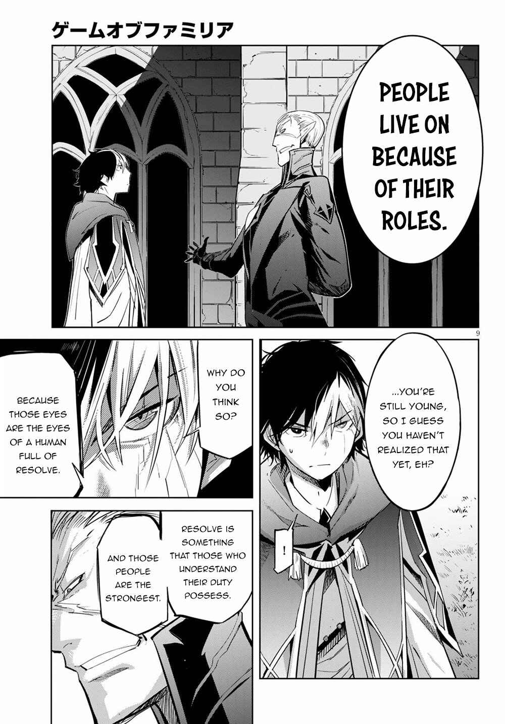 Page 10 Chapter 24 Game of Familia: Kazoku Senki