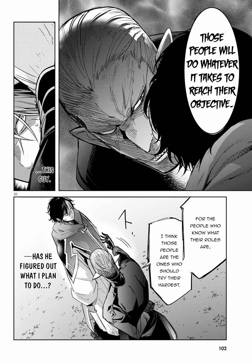 Page 11 Chapter 24 Game of Familia: Kazoku Senki