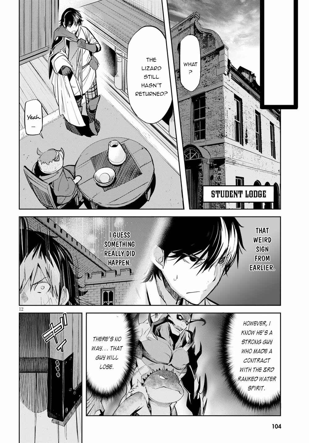 Page 13 Chapter 24 Game of Familia: Kazoku Senki