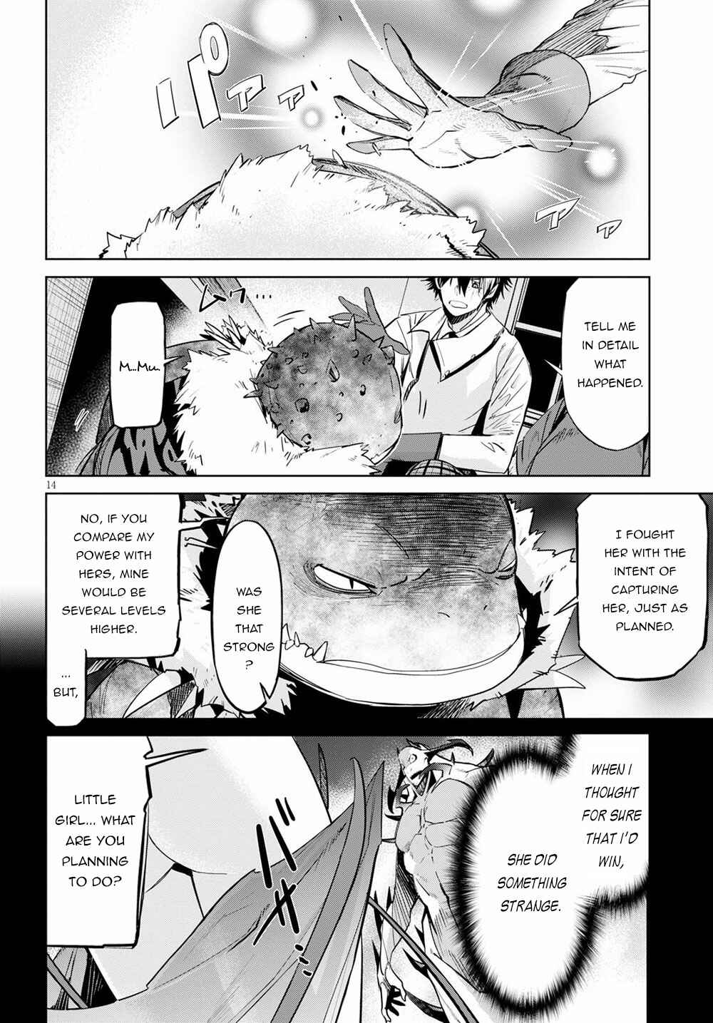 Page 15 Chapter 24 Game of Familia: Kazoku Senki