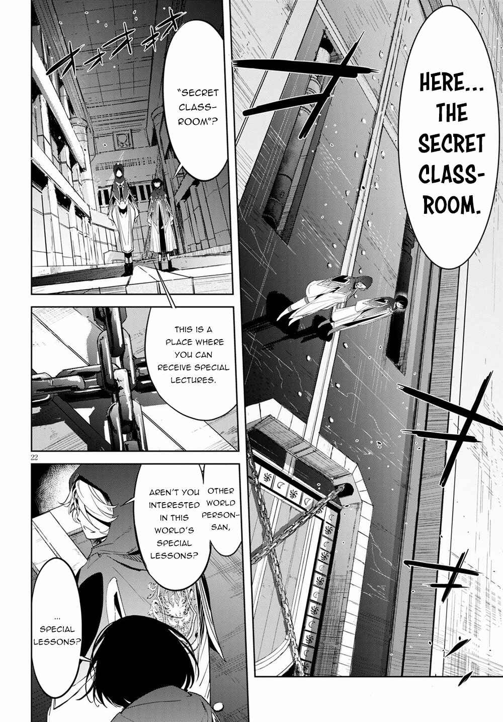 Page 23 Chapter 24 Game of Familia: Kazoku Senki