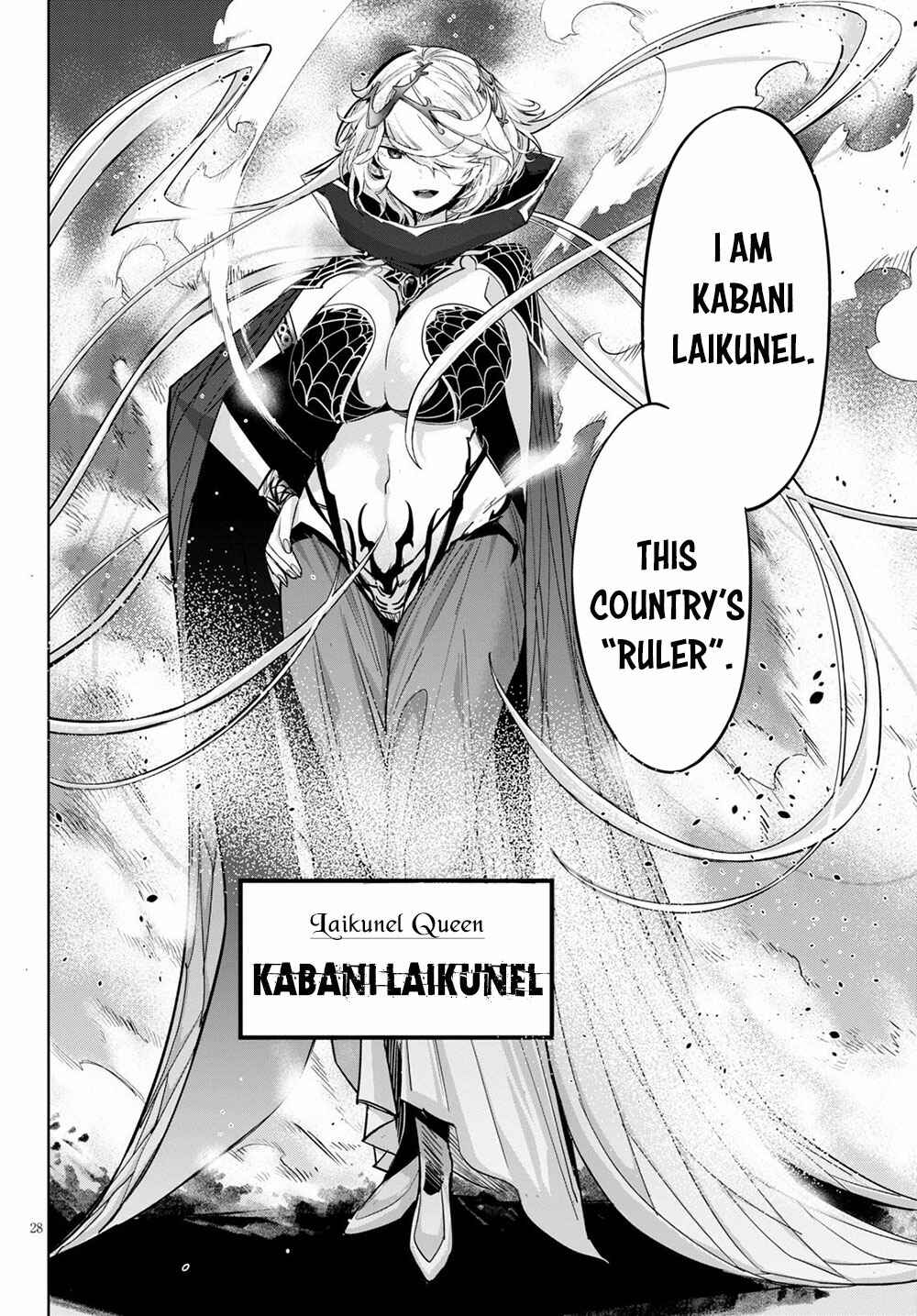 Page 28 Chapter 24 Game of Familia: Kazoku Senki