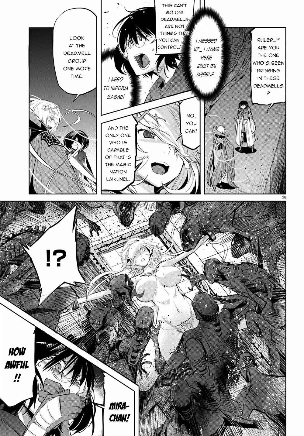 Page 29 Chapter 24 Game of Familia: Kazoku Senki