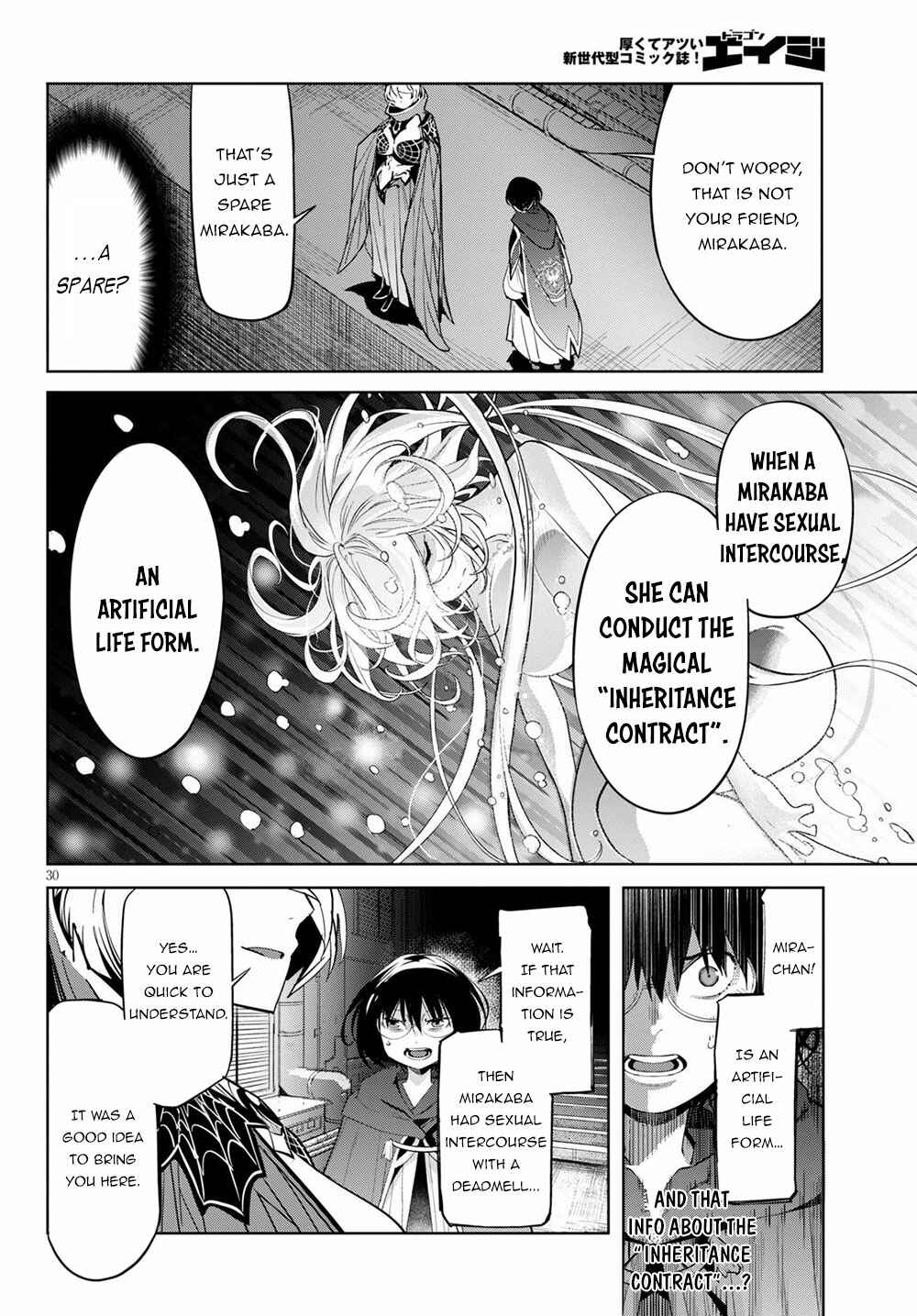 Page 30 Chapter 24 Game of Familia: Kazoku Senki