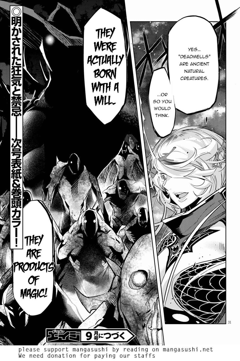 Page 31 Chapter 24 Game of Familia: Kazoku Senki