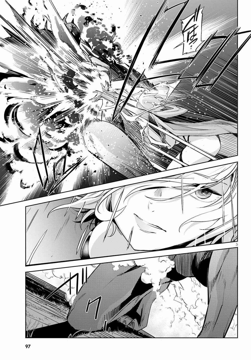 Page 6 Chapter 24 Game of Familia: Kazoku Senki