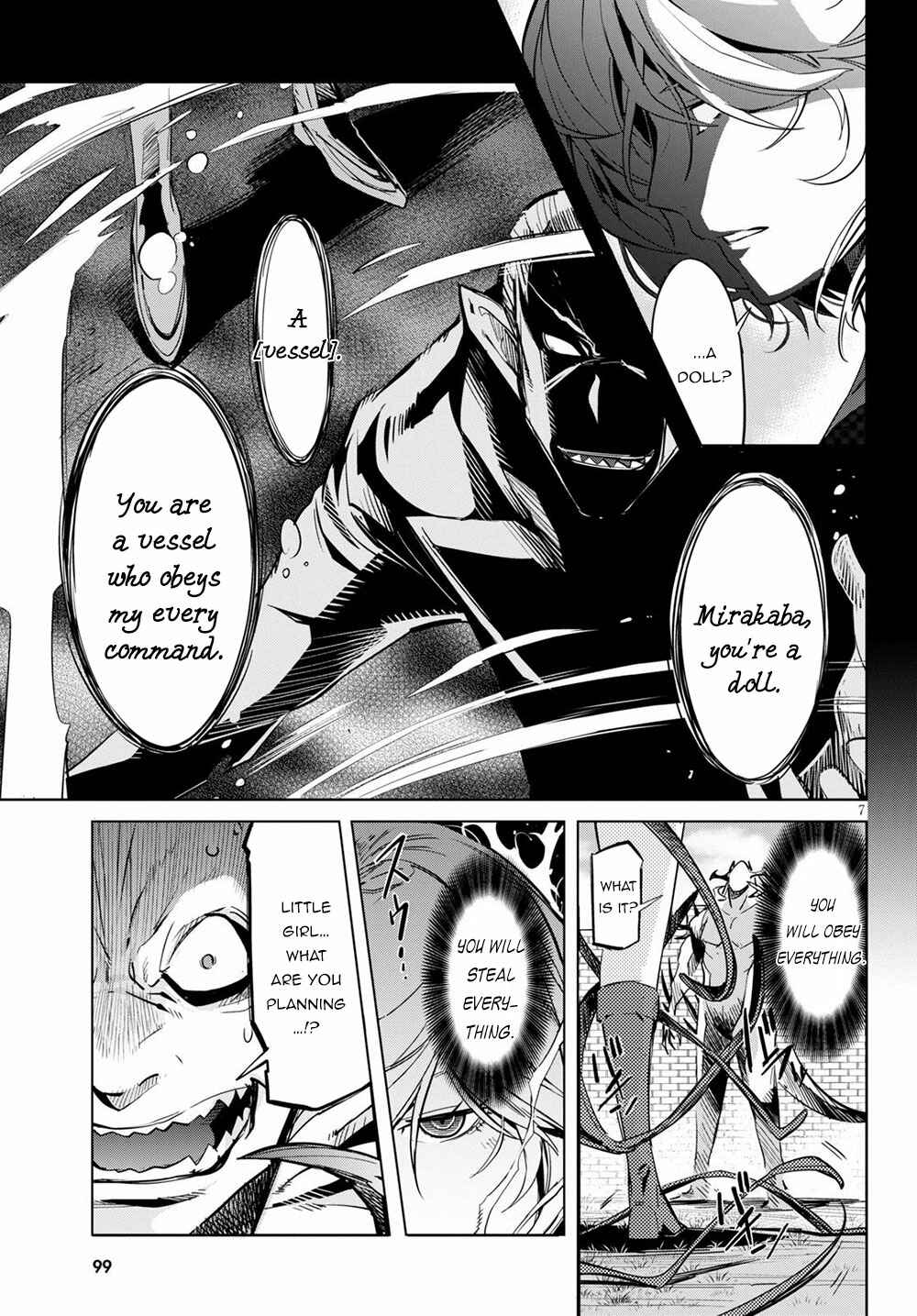 Page 8 Chapter 24 Game of Familia: Kazoku Senki