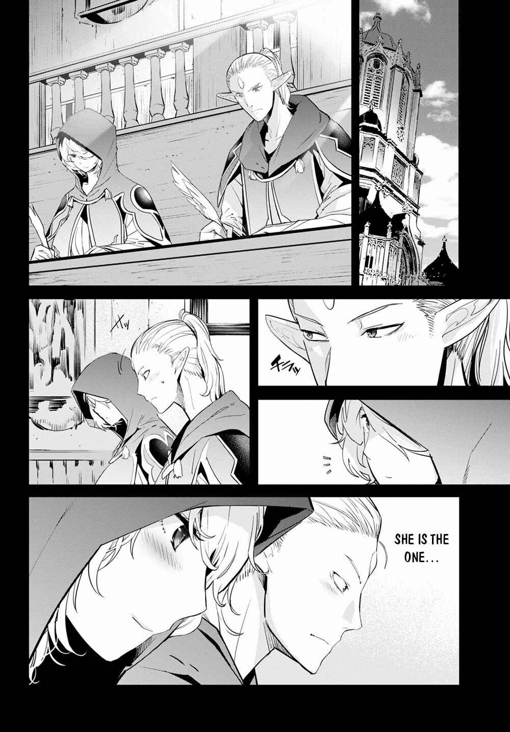 Page 19 Chapter 32 Game of Familia: Kazoku Senki