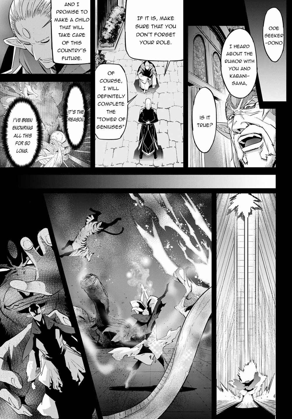 Page 20 Chapter 32 Game of Familia: Kazoku Senki