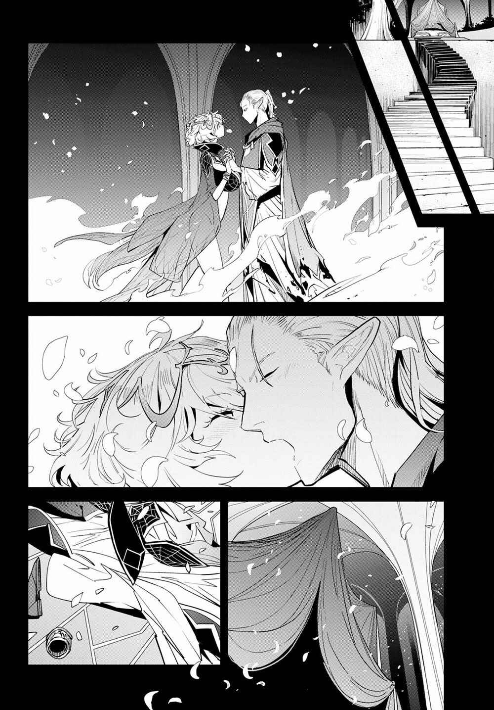Page 21 Chapter 32 Game of Familia: Kazoku Senki