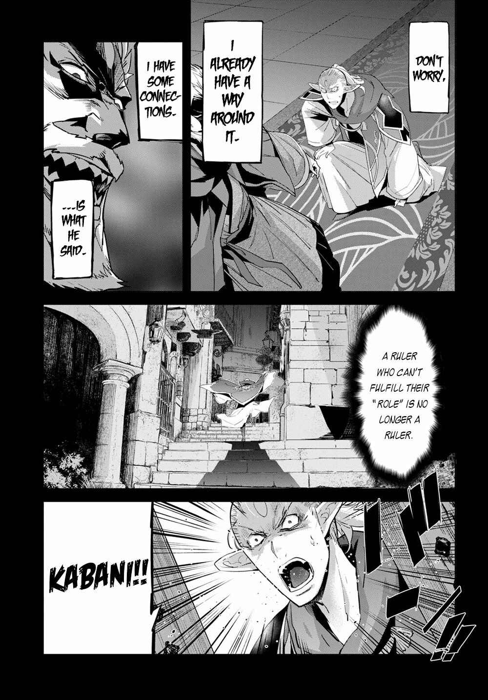 Page 26 Chapter 32 Game of Familia: Kazoku Senki