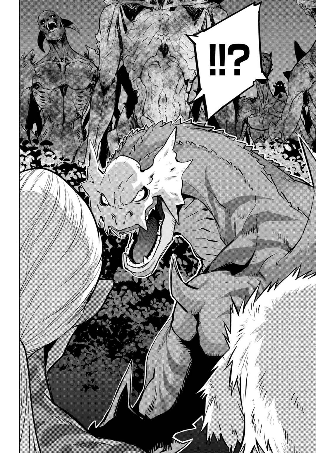 Page 29 Chapter 56 Game of Familia: Kazoku Senki