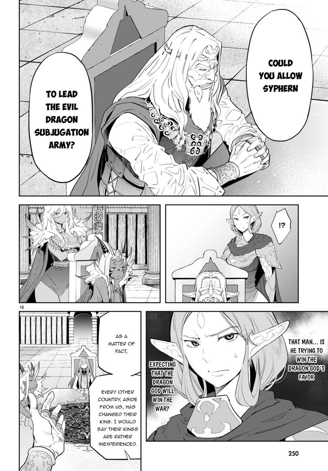 Page 17 Chapter 47 Game of Familia: Kazoku Senki