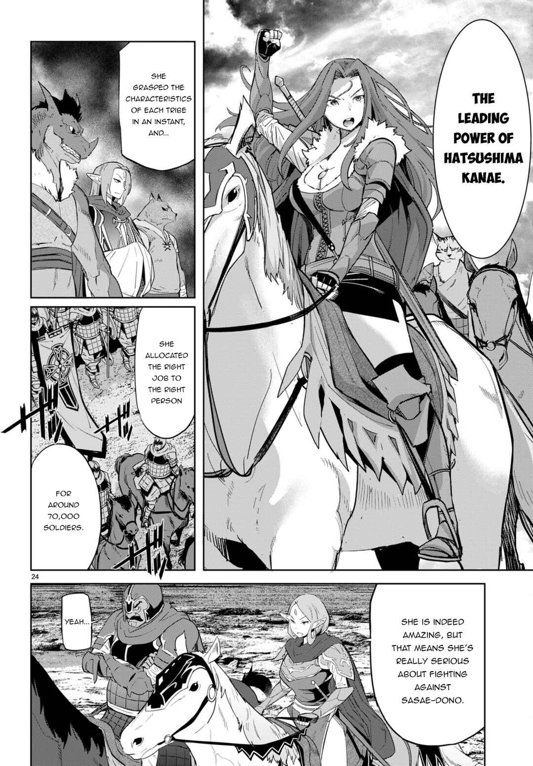 Page 24 Chapter 47 Game of Familia: Kazoku Senki