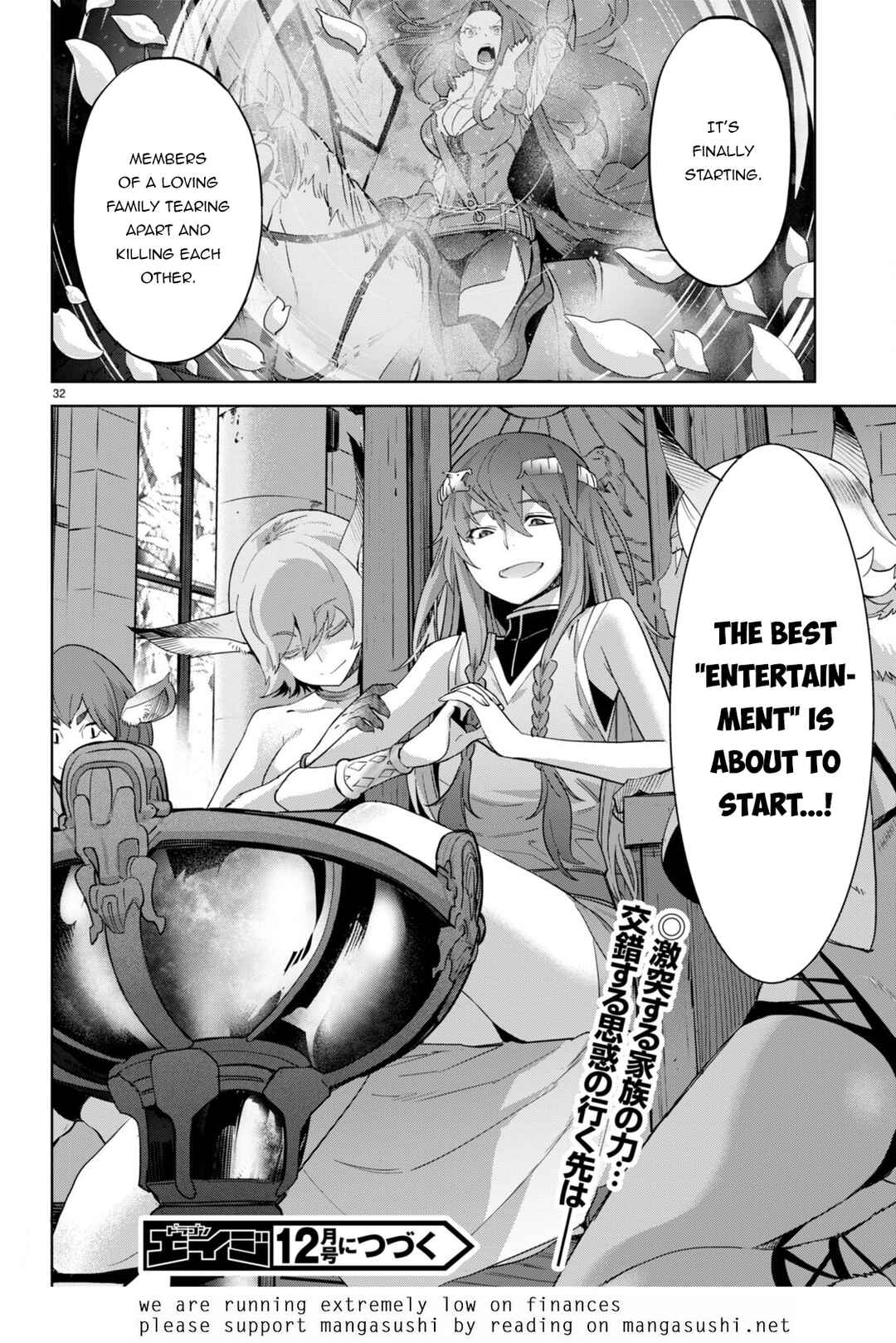 Page 31 Chapter 47 Game of Familia: Kazoku Senki