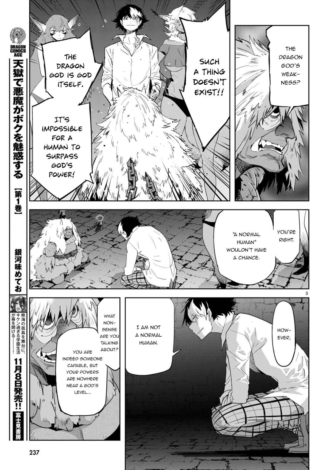 Page 4 Chapter 47 Game of Familia: Kazoku Senki