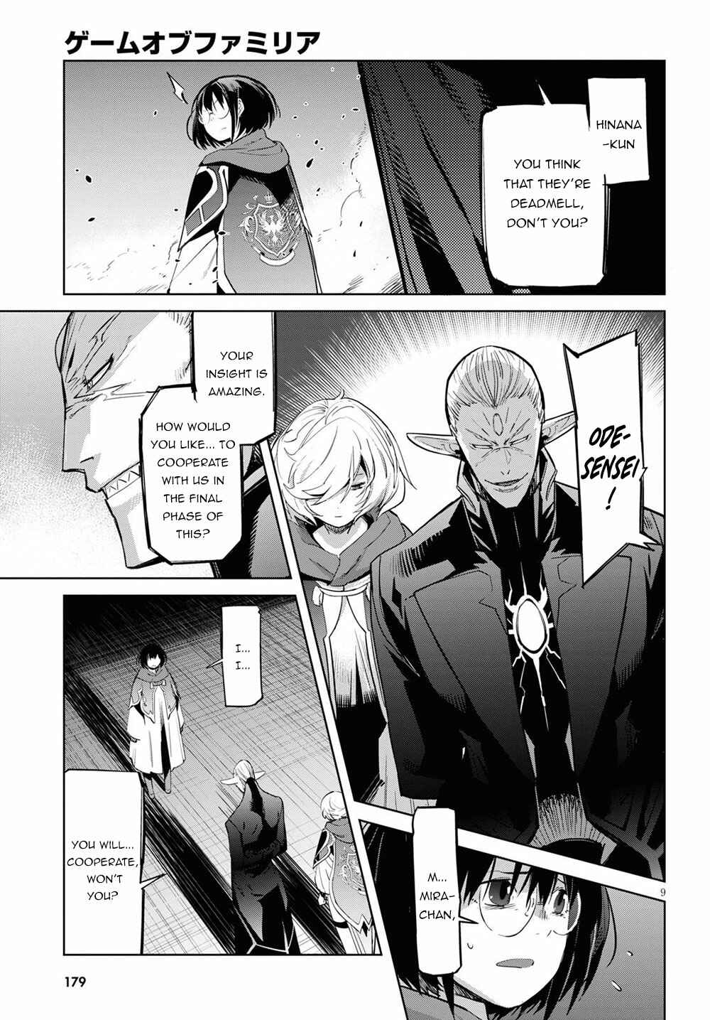 Page 10 Chapter 26 Game of Familia: Kazoku Senki