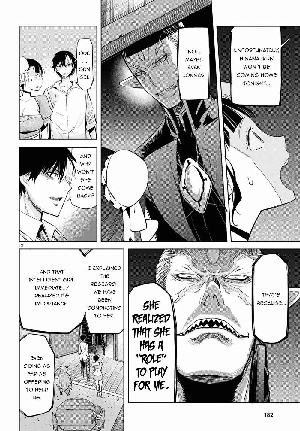Page 13 Chapter 26 Game of Familia: Kazoku Senki