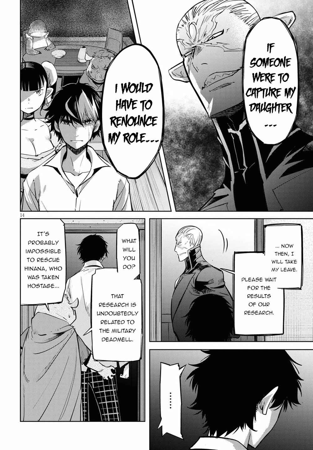 Page 15 Chapter 26 Game of Familia: Kazoku Senki