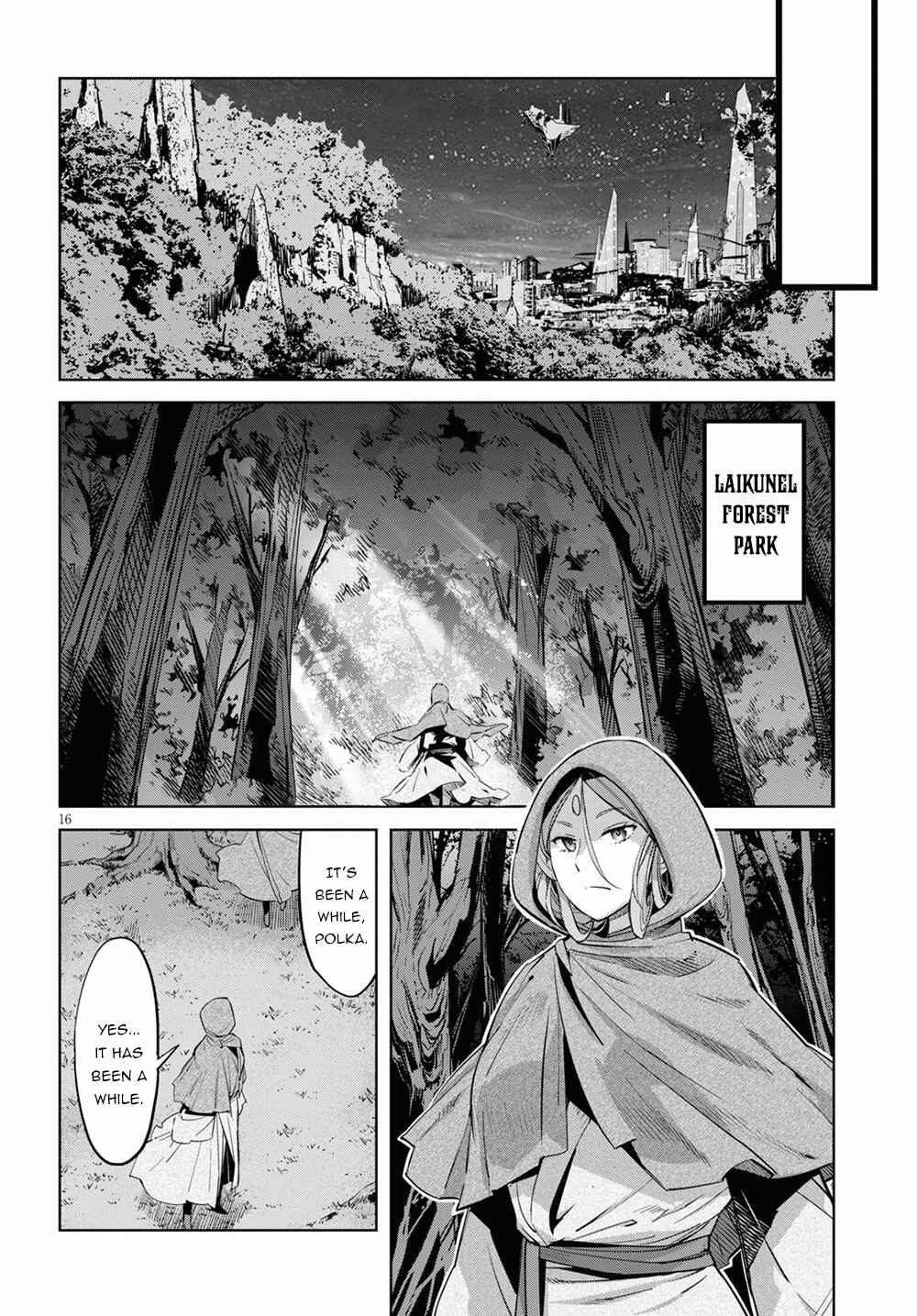 Page 17 Chapter 26 Game of Familia: Kazoku Senki