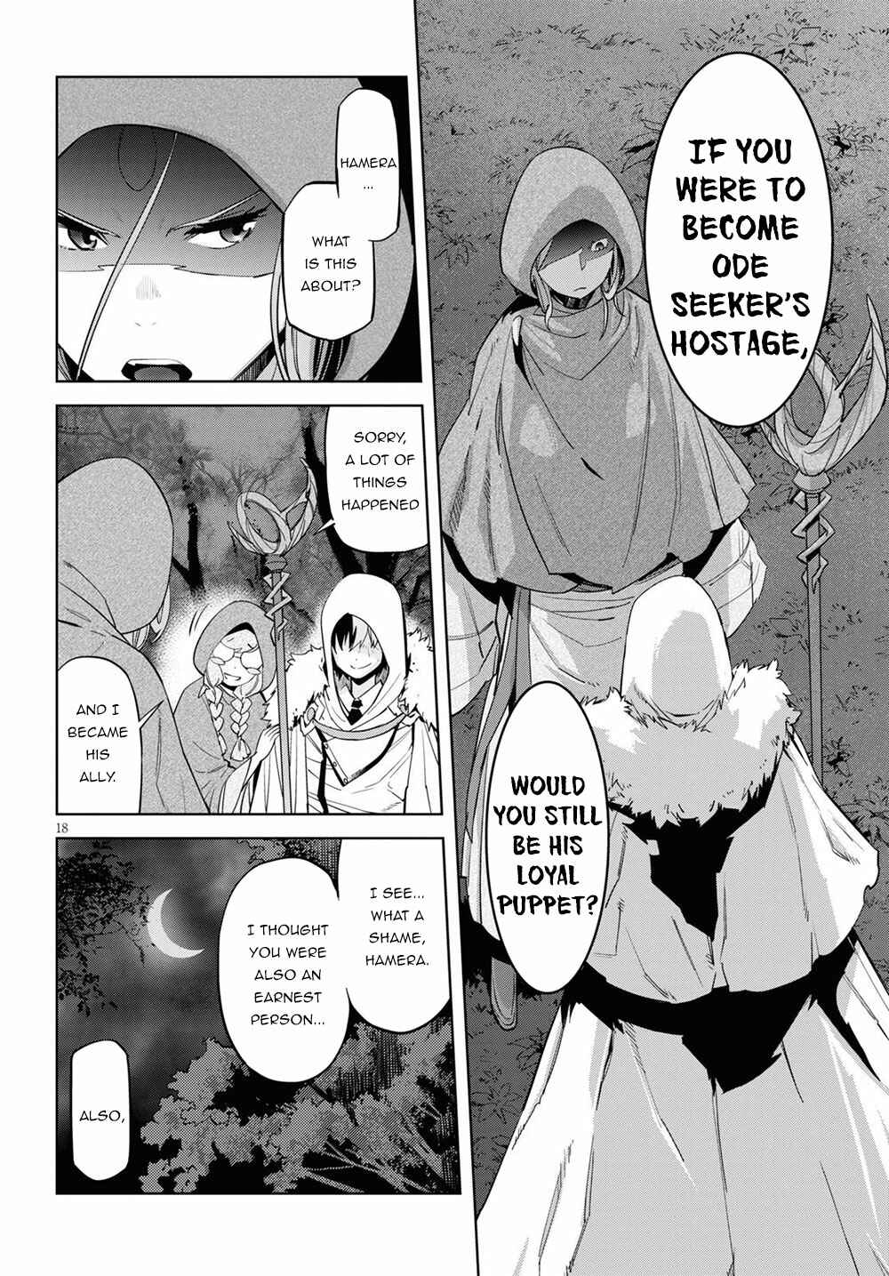 Page 19 Chapter 26 Game of Familia: Kazoku Senki