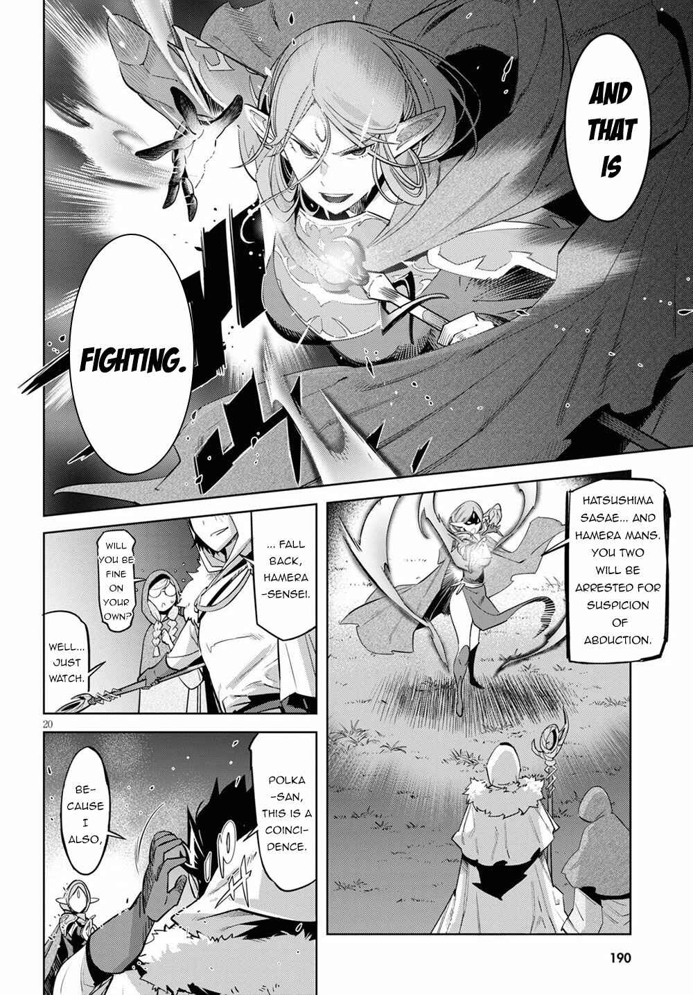Page 21 Chapter 26 Game of Familia: Kazoku Senki
