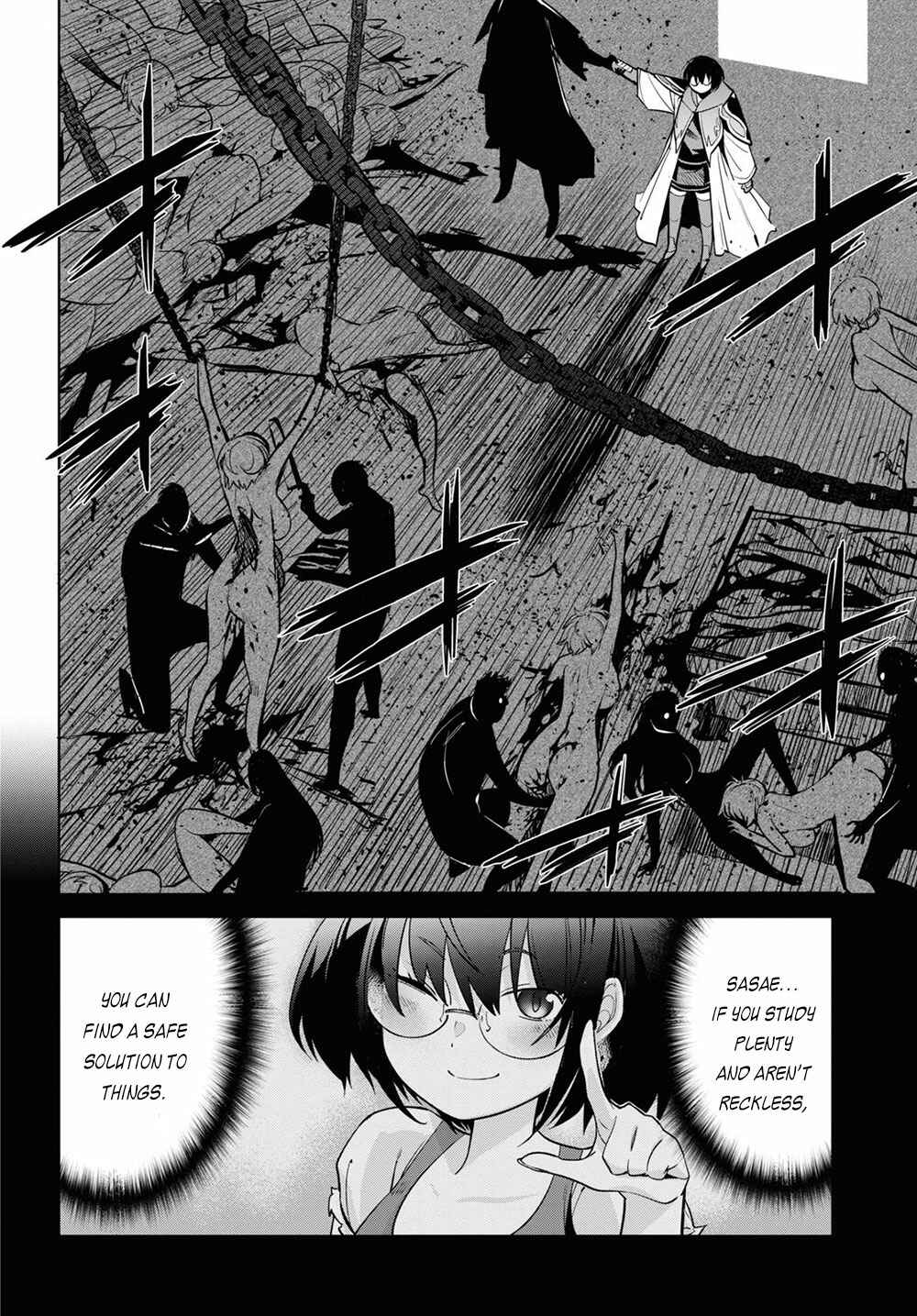 Page 5 Chapter 26 Game of Familia: Kazoku Senki