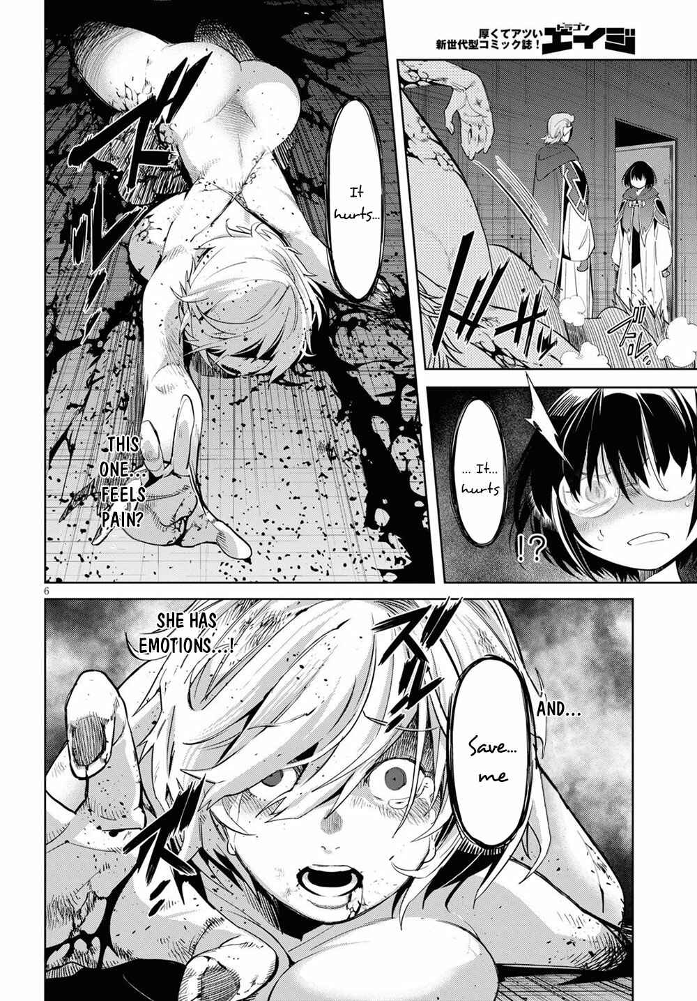 Page 7 Chapter 26 Game of Familia: Kazoku Senki