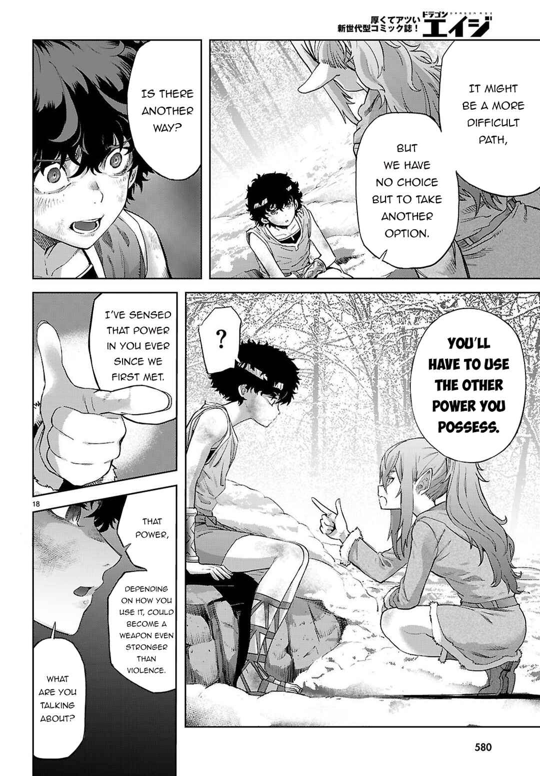 Page 19 Chapter 68 Game of Familia: Kazoku Senki