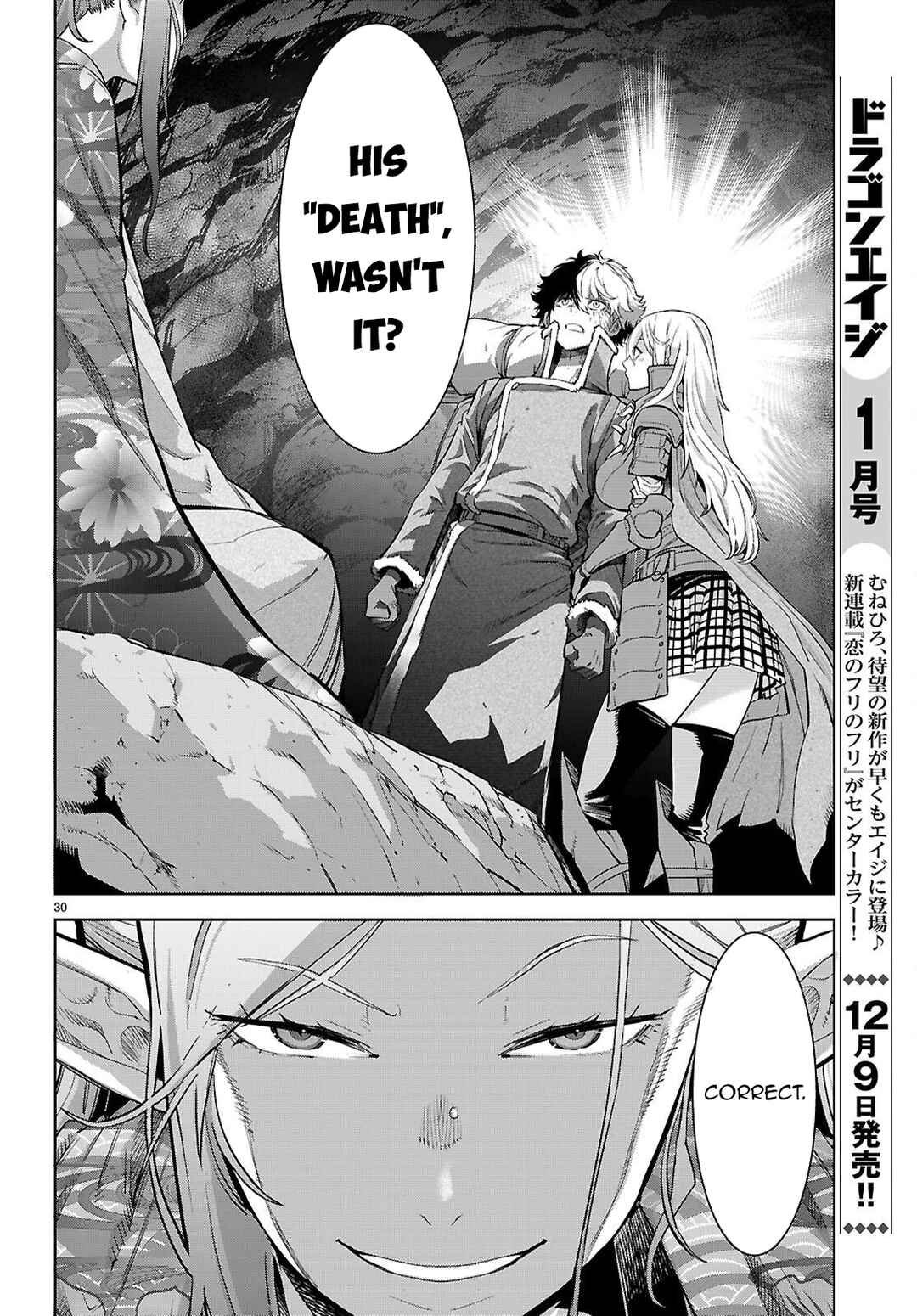 Page 31 Chapter 68 Game of Familia: Kazoku Senki