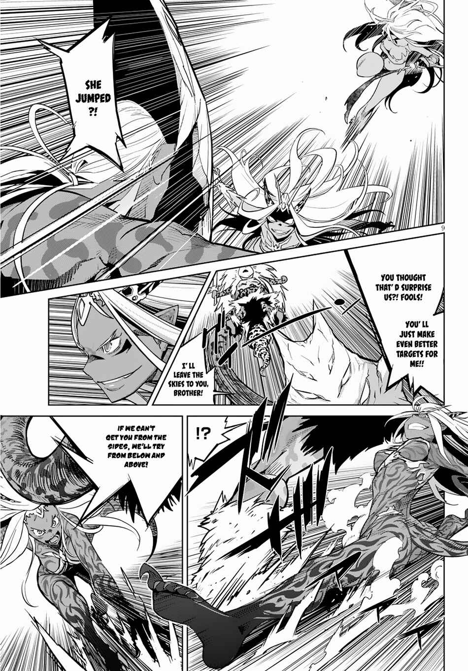 Page 11 Chapter 15 Game of Familia: Kazoku Senki