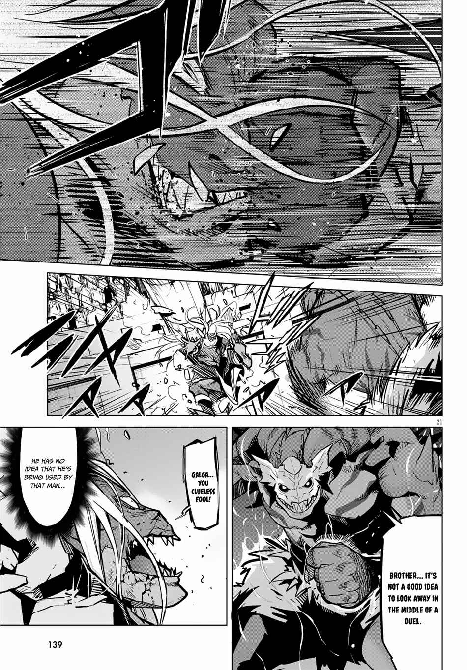Page 22 Chapter 15 Game of Familia: Kazoku Senki