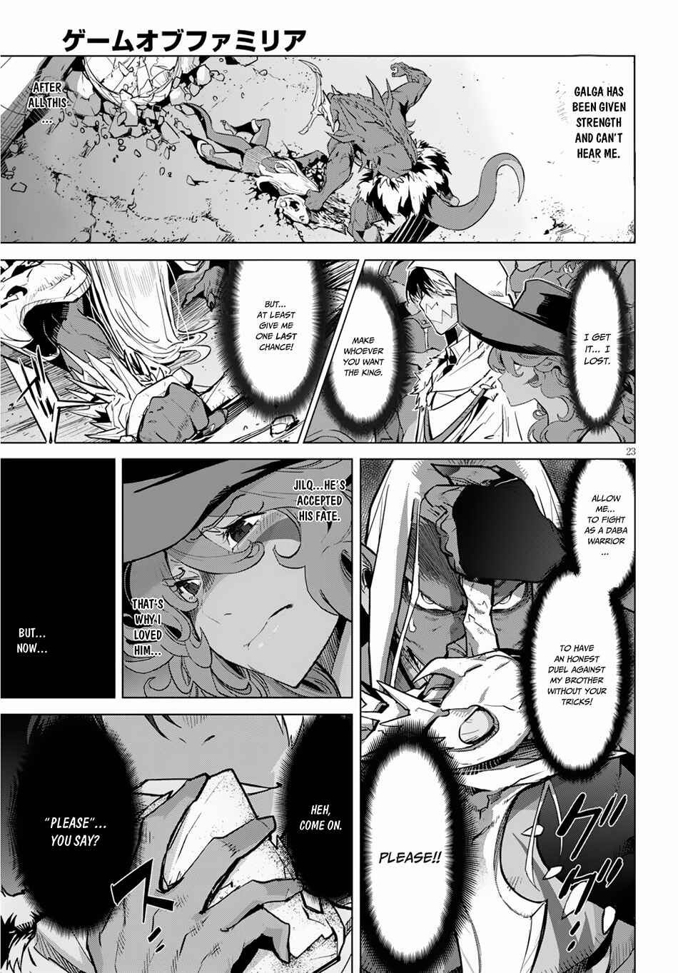 Page 24 Chapter 15 Game of Familia: Kazoku Senki