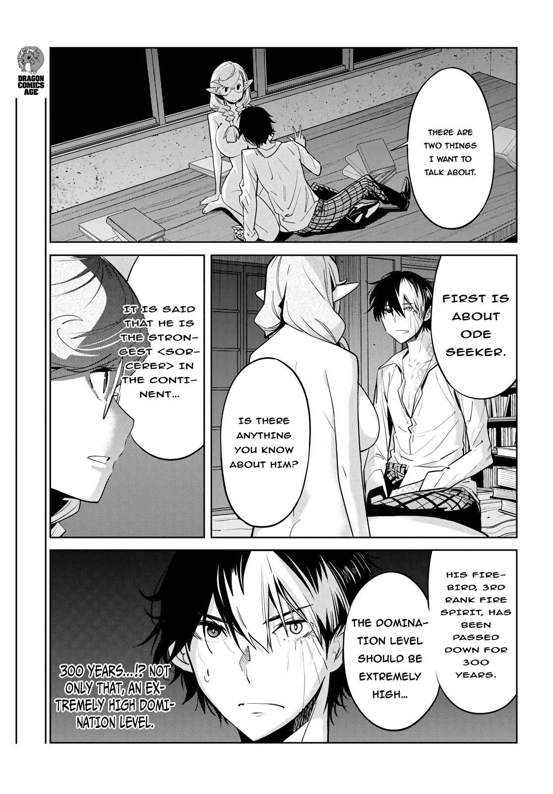 Page 8 Chapter 23 Game of Familia: Kazoku Senki