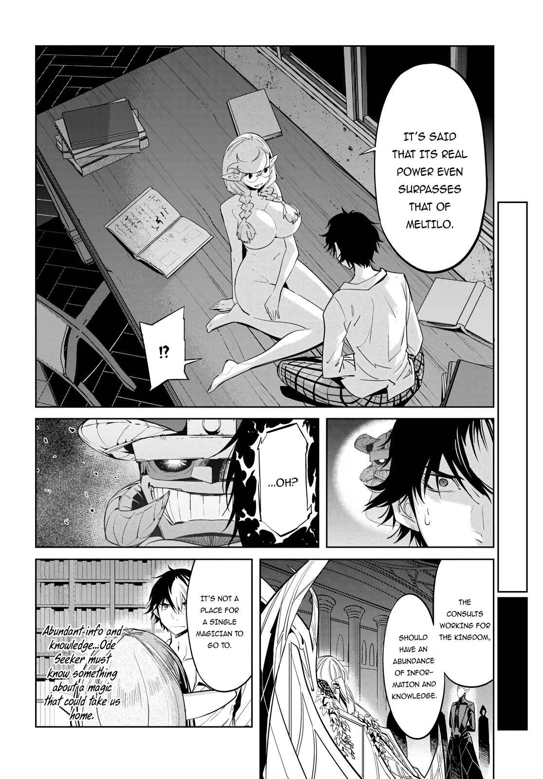 Page 9 Chapter 23 Game of Familia: Kazoku Senki