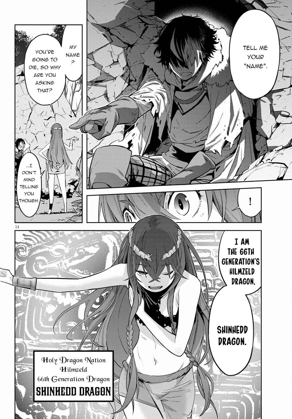 Page 15 Chapter 36 Game of Familia: Kazoku Senki