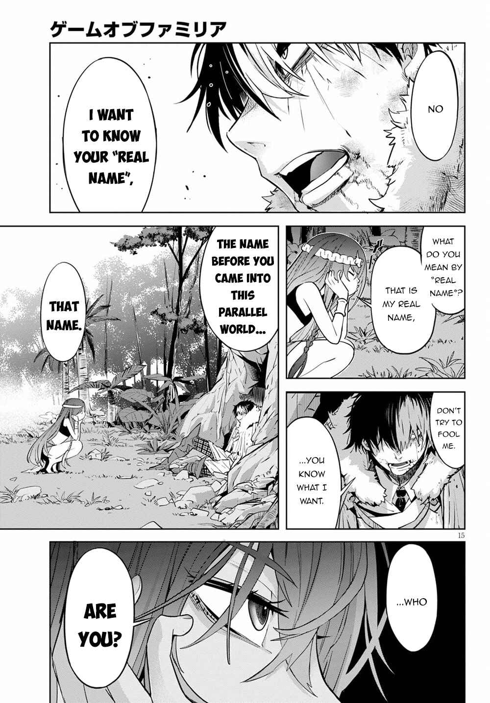 Page 16 Chapter 36 Game of Familia: Kazoku Senki