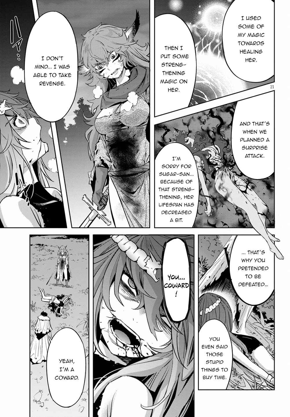 Page 21 Chapter 36 Game of Familia: Kazoku Senki